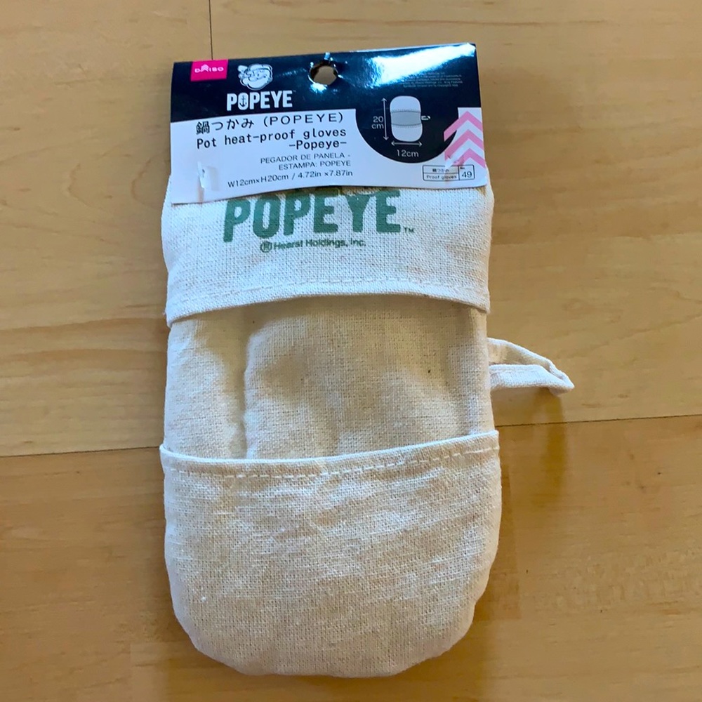Popeye pot heat proof glove✨⚓️